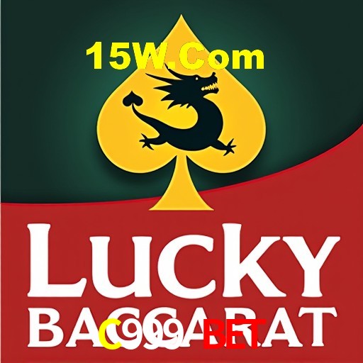 Página oficial no Facebook da C999 Bet